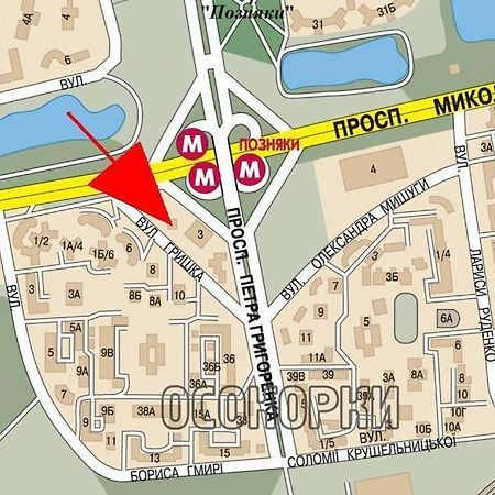 Apartment In 2 Min From Poznyaky Metro Station Kiev Eksteriør bilde